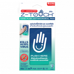 Z-TOUCH-x-LEOPRO-แผ่นฆ่าเชื้อไวรัส-และแบคทีเรียแบบผลักประตู-สีน้ำเงิน-เขียว-ขนาด-11cm-x-17-5cm-100009-DOOR-PUSH-ANTIMICROBIAL-PAD-BLUE-GREEN-COLOR